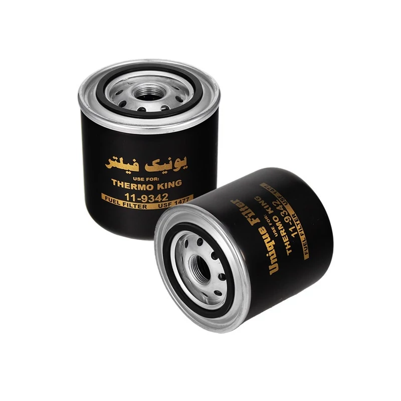 فیلتر گازوئیل یخچال ترموکینگ یونیک فیلتر
