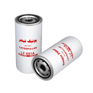 فیلتر روغن بولدوزر های کاترپیلار یونیک فیلتر